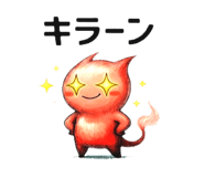 809313396