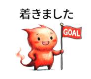 809313400