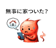 809313402