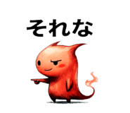 809313405