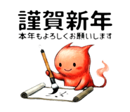 809313417