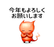 809313419