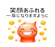809313421
