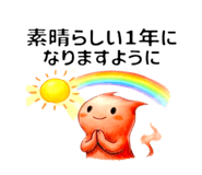 809313422