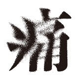 809315270
