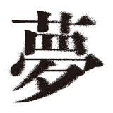 809315274