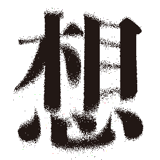 809315276