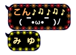 80931643