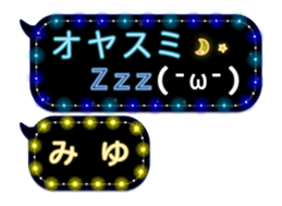80931659