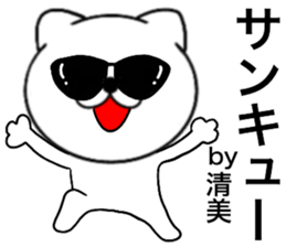 80932326