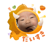 809325835