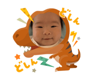 809325838
