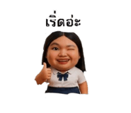 809326620