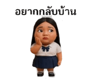 809326628
