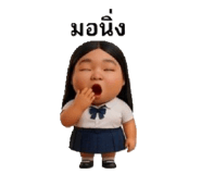 809326630