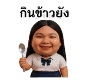809326633