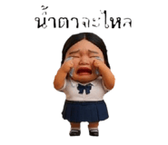 809326638