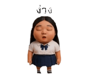 809326639