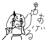 809326735