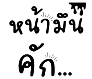 809326746