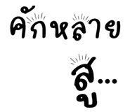 809326747