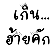 809326748