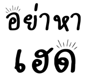809326750