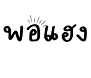 809326752