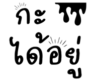 809326753
