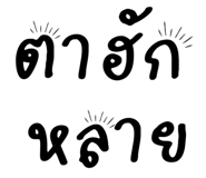 809326754