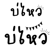 809326755