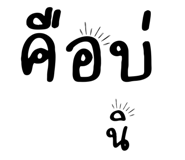 809326756