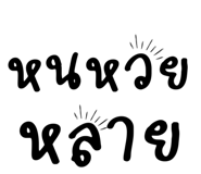 809326757