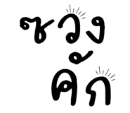 809326758