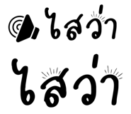 809326760