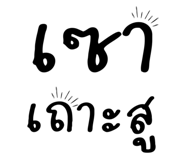 809326761