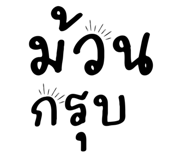 809326762