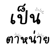 809326763