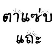 809326764