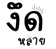 809326765