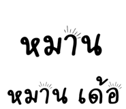 809326767
