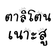 809326768