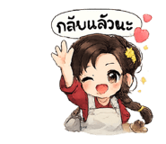 809329861