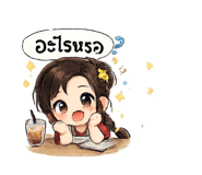 809329863