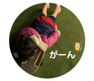 809336960