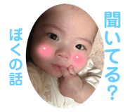 809339433