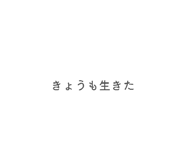 809343537