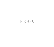 809343538