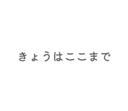 809343541