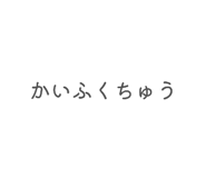 809343543